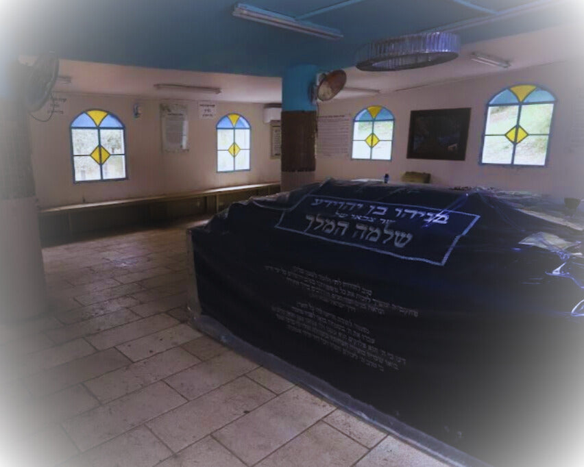 Benayahu ben Yehoyada el sacerdote