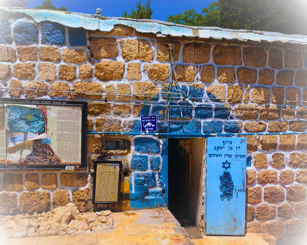 Dan ben Yaakov