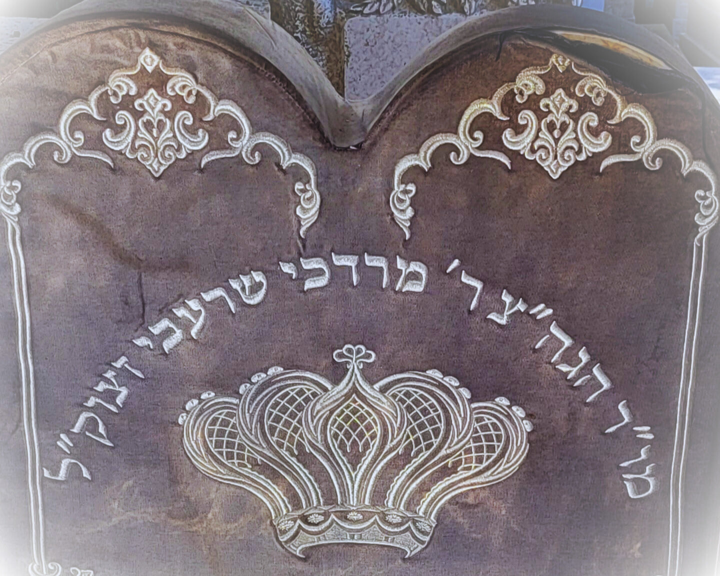 El Mekubal Rab Mordejai Sharabi