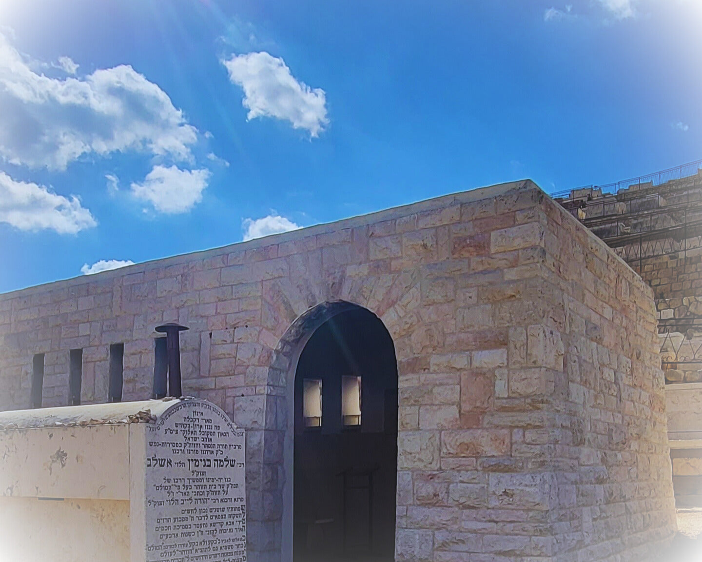 Rab Yehuda Ashlag