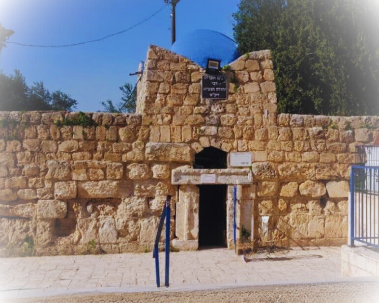 Rab Yehuda Hanasi