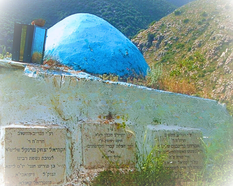 Yehoyada el sacerdote