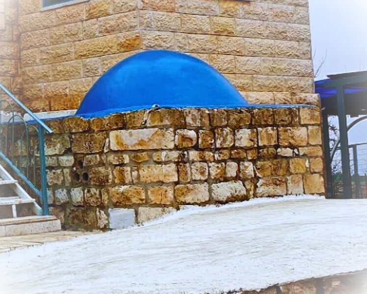 El Tana, Rab Yehuda bar ilai