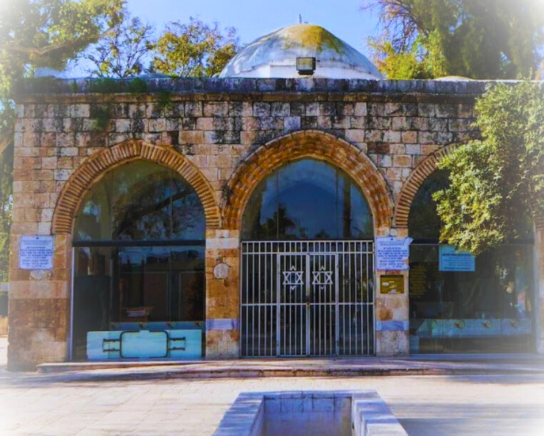 El Tana, Rab Gamliel