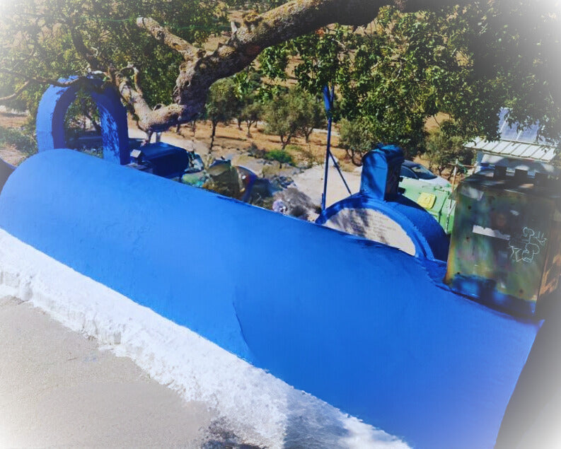 El Tana Rabi Tarfon