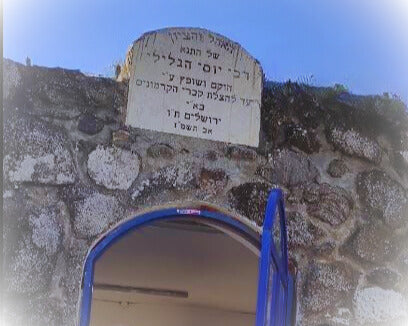 El Tana Rabi Yossi de Galilea 