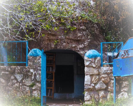 El Tana, Yossi ben Kisma