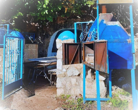 El Tana, Yossi ben Kisma