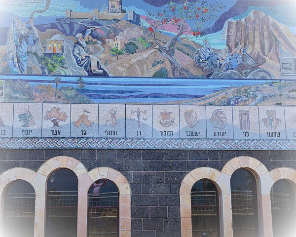 Rab Meir Baal HaNes