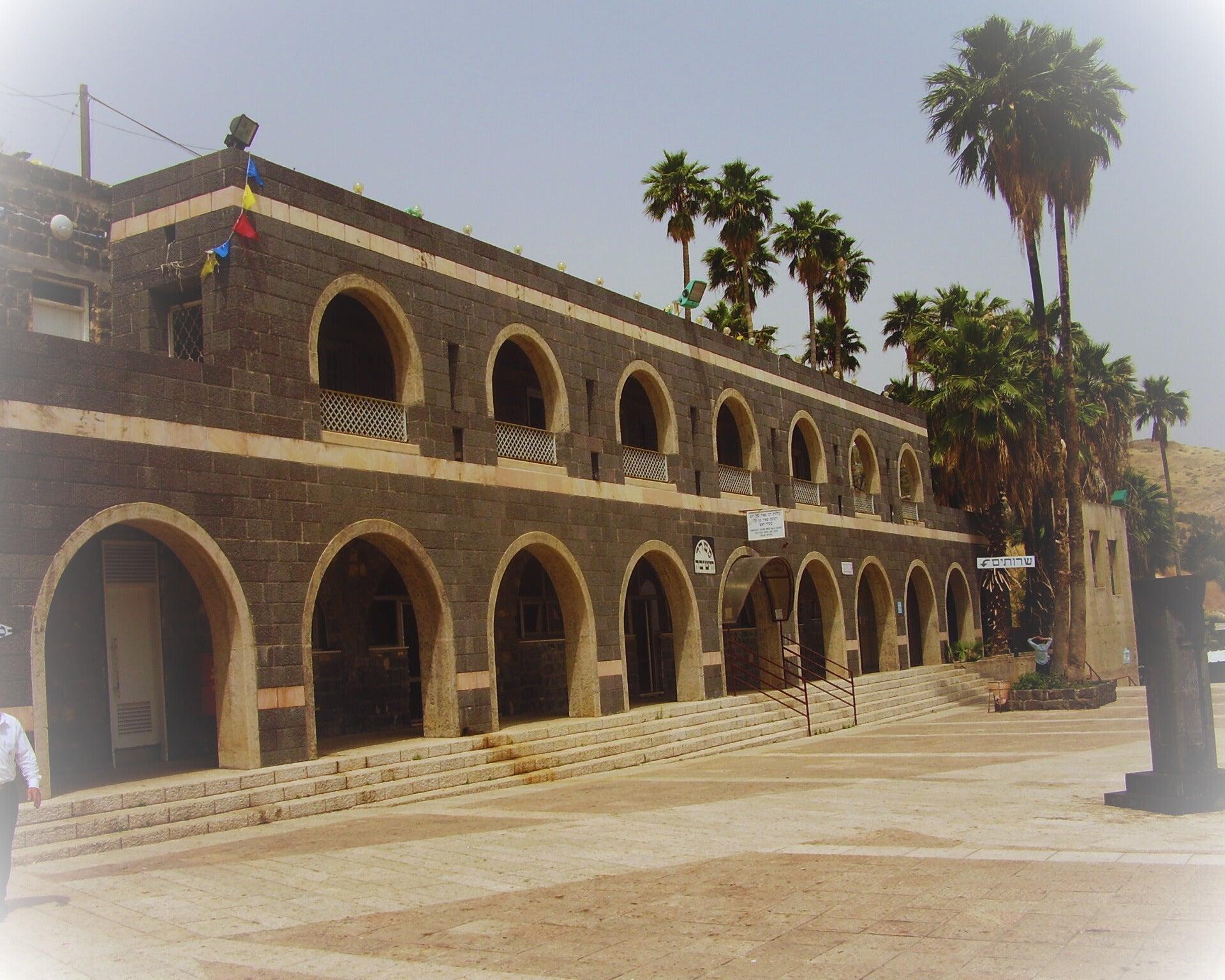 Rab Meir Baal HaNes