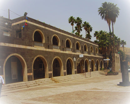 Rab Meir Baal HaNes