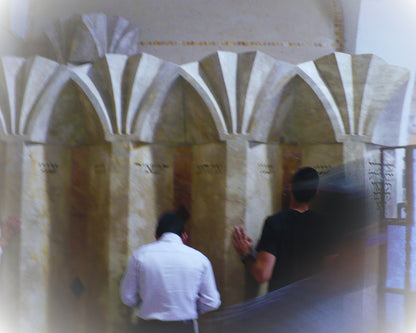 Rab Meir Baal HaNes