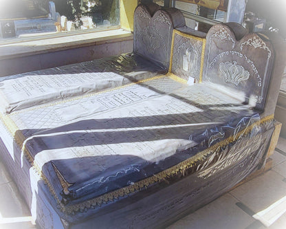 El Mekubal Rab Mordejai Sharabi