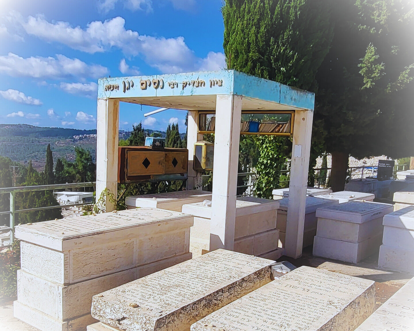 Rab Nisim Yagen