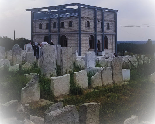 Rabi Israel, El Baal Shem Tov