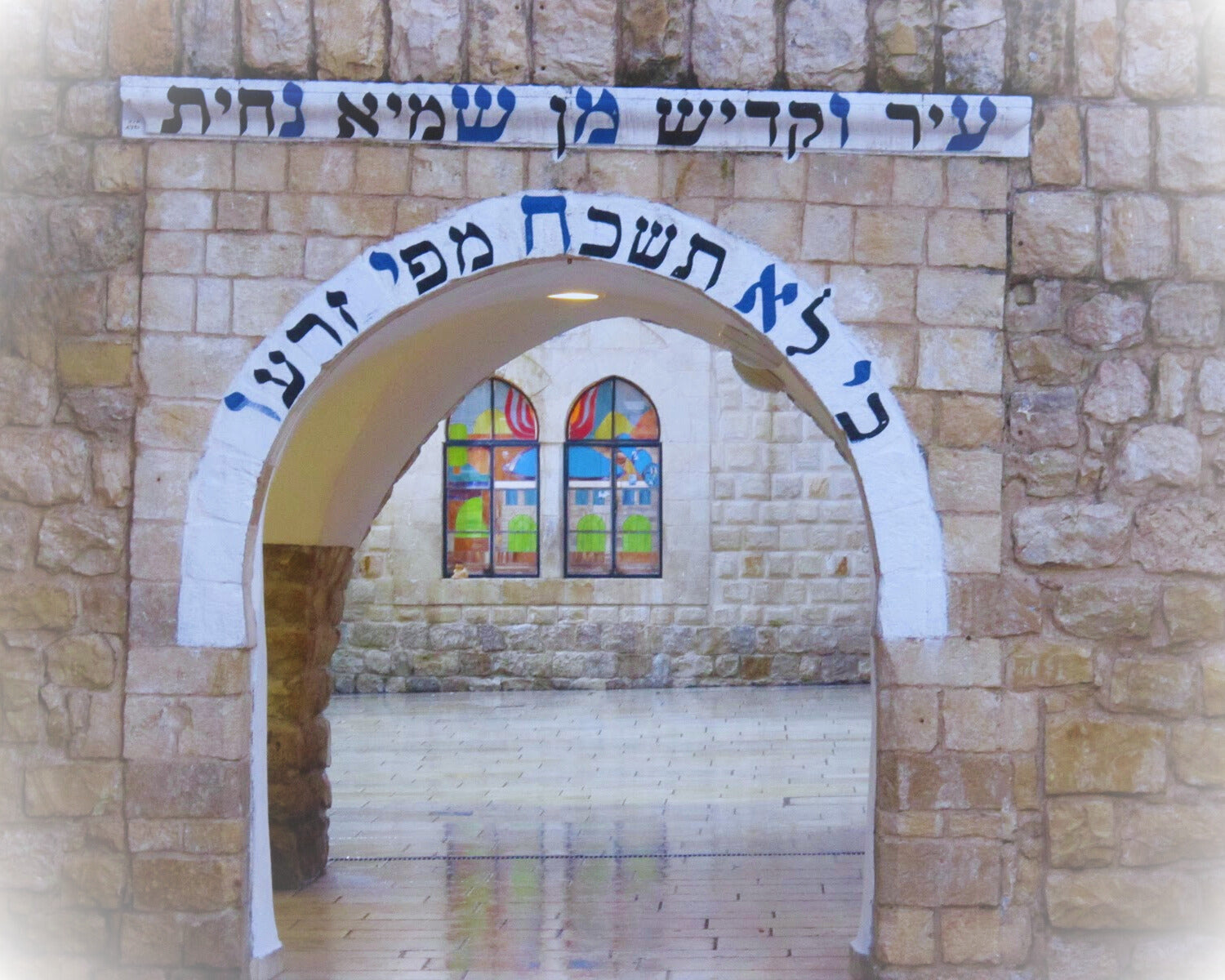 Rabi Shimon bar Yojai