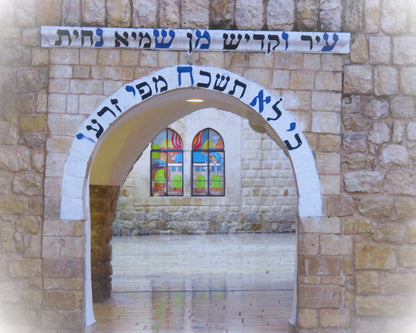 Rabi Shimon bar Yojai