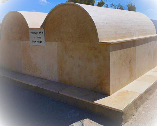 Simshon el héroe